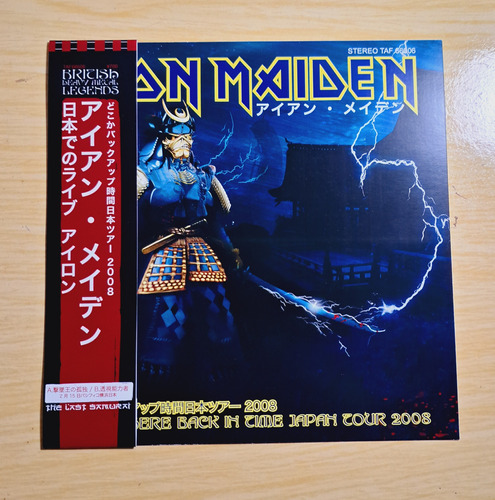 Iron Maiden - Ep Somewhere Back In Time Japan Tour 2008