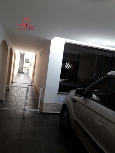 Casa A Venda No Bairro Vila Nova Conceição Em São Paulo - - 2383-1