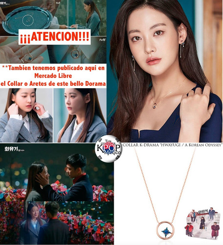 Peluche De Mano Oh Gong Drama Hwayugi A Korean Odyssey Rojo (Usado)