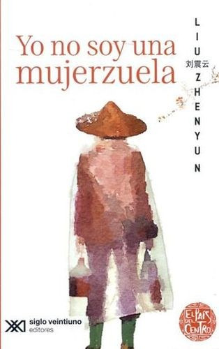 Libro Yo No Soy Una Mujerzuela