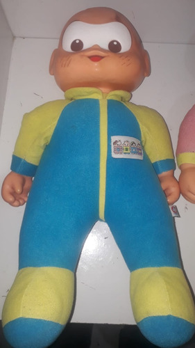 Bonecos Turma Da Mônica Cascão E Magali Estrela (Usado)