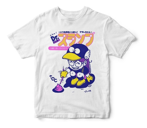 Nostalgia Shirts - Dr Slump: Arale