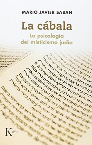 Libro La Cabala De Mario Javier Saban