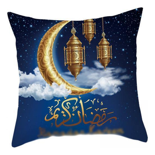 6 Funda De Almohada Ramadán Decoración Navideña