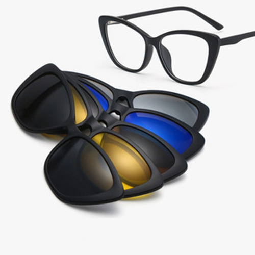 Gafas Magnéticas Con Clip, Montura Unisex, Lentes De Atracci