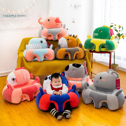 Funda Para Sofá De Bebé, Con Forma De Animal(sin Relleno)