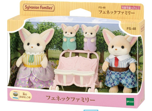 Sylvanian Families Familia Zorro Del Desierto Fennec