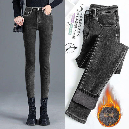 Jeans De Cintura Alta Para Mujer Con Forro Polar Térmico