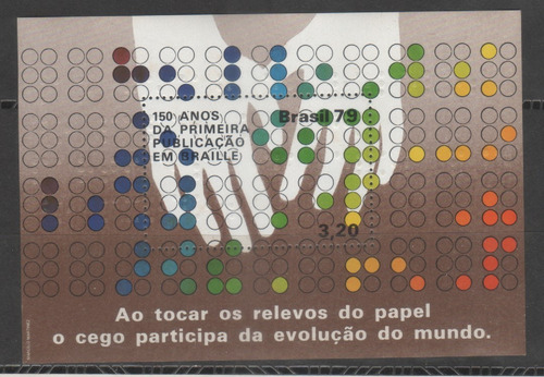 Block Mint De Brasil - 150 Años Publicacion Braile  Año 1979