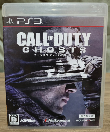 Call Of Duty Ghosts, Jogo Original Japonês De Ps3 
