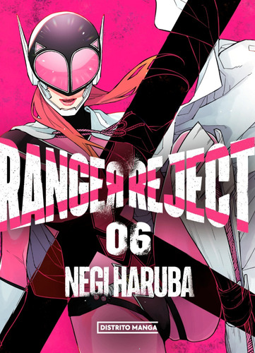Ranger Reject Distrito Manga México Español Por Tomo (1-9)