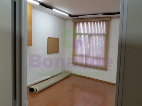 Imagem 16 de 17 de Sala, Centro Comercial Tebas, Vila Vianelo, Jundiaí - Sa08006 - 34107581
