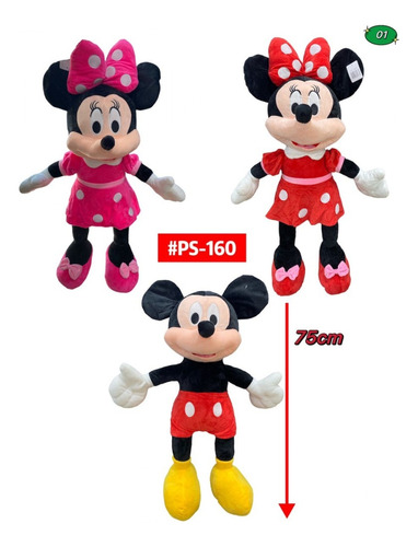 Peluches Mickey 75cm #ps-160