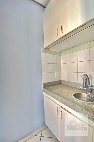 Imagem 10 de 11 de Sala-andar À Venda No Santa Efigênia - Código 264125 - 264125