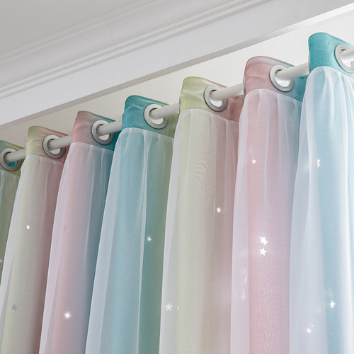Cortina Para Niñas Y Niños. (40) Cortinas Opacas Con Paneles