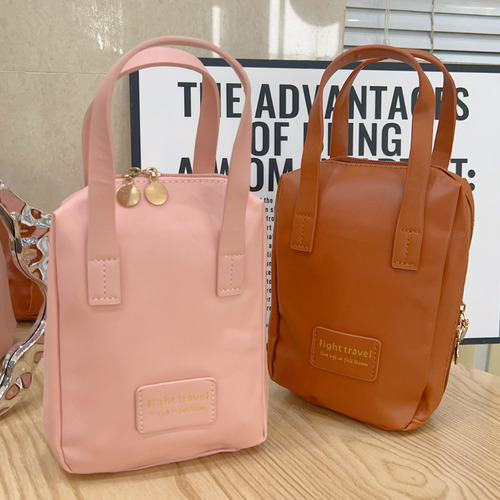 Bolso De Viaje Retro De Cuero Pu