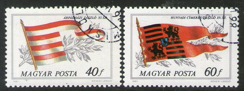 Hungría 2 Sellos Usados Banderas Históricas Año 1981 