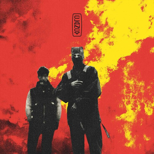 Twenty One Pilots - Clancy Lp Estándar