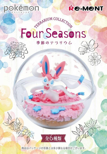 Re-ment Pokemon Terrarium Serie 4 - Yukimenoko