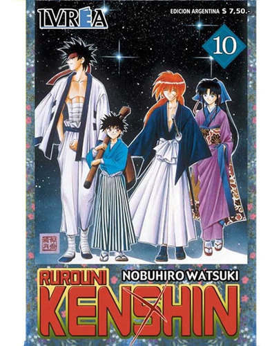 Rurouni Kenshin 10, De Nobuhiro Watsuk. Serie Rurouni Kenshin Editorial Ivrea, Edición 1 En Español, 2012