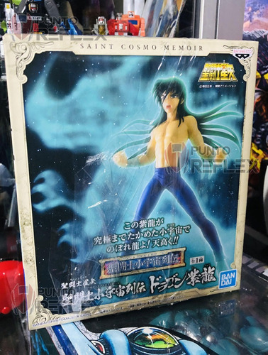 Shiryu Cosmo Memoir Figura Original Japonesa Saint Seiya