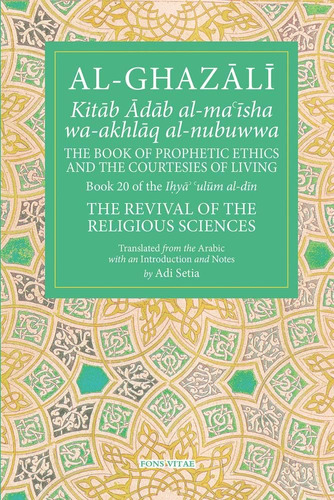 Libro: The Prophetic Ethics And The Courtesies Of Living (20