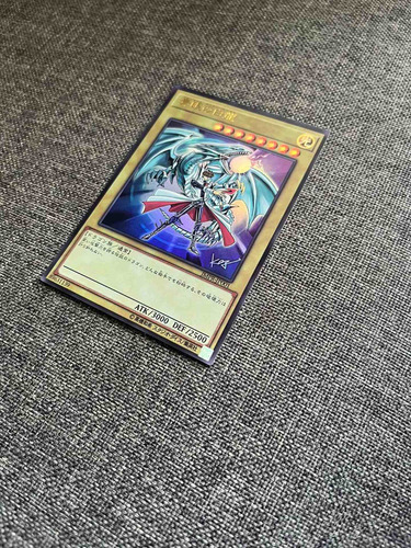 Yugioh, Dragón Blanco, Zeto Kaiba, Ojos Azules Carta.