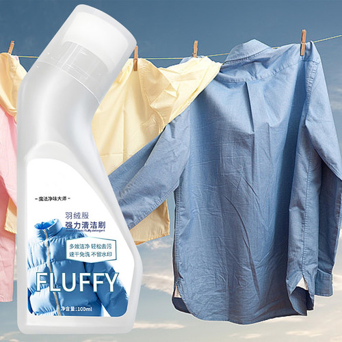 Solución Práctica Para Limpieza De Ropa Y Eliminación De Man