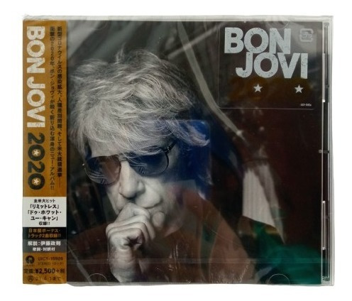 Bon Jov 2020 Cd Nuevo Japon Obi Musicovinyl