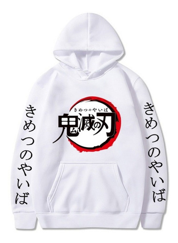 Imagen 3 de 5 de Demon Slayer Casual Manga Larga Anime Sudadera Con Capucha S