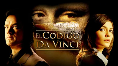 El código Da Vinci