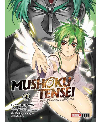 Mushoku Tensei # 04  - Yuka Fujikawa