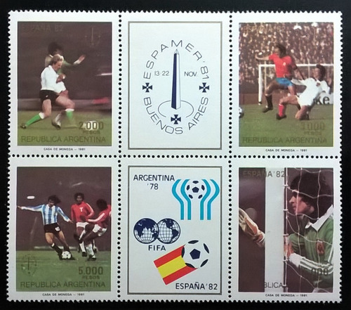 Argentina Deportes, Serie Gj 2003-06 Fútbol 1981 Mint L13371