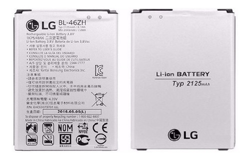 Bateria LG Bl-46zh K7 X210 K8 K350n Phoenix 2 As375 Tienda