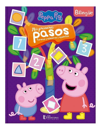 Mis Primeros Pasos Peppa Pig