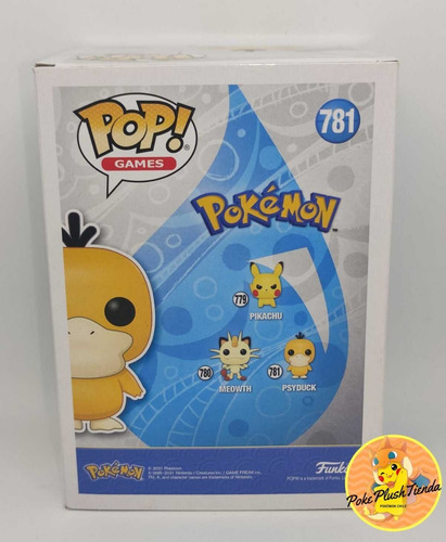 Imagen 3 de 3 de Funko Pokémon Psyduck Envío Gratis
