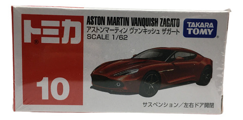 Takara Tomy Tomica No. 10 Aston Martin Vanquish Zagato 