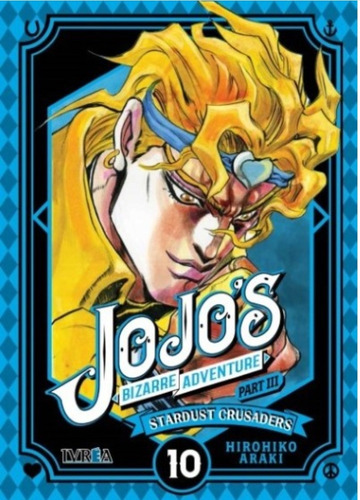 Jojo's Bizarre Adventure Part Iii - Stardust Crusaders 10