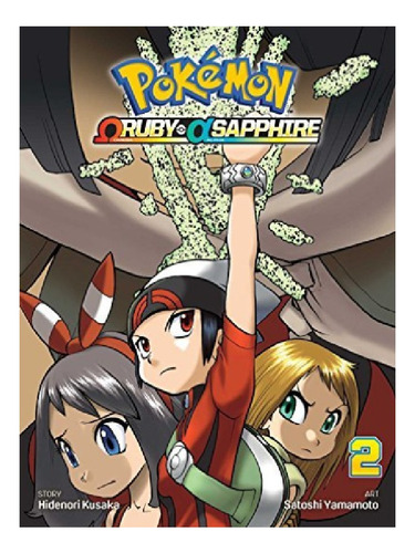 Pokémon Omega Ruby & Alpha Sapphire, Vol. 2 - Hidenori. Eb13