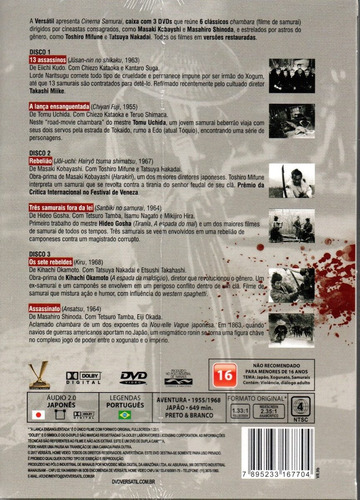 Imagem 2 de 2 de Dvd Cinema Samurai Vol 1 Sem Cards - Versatil Bonellihq P20