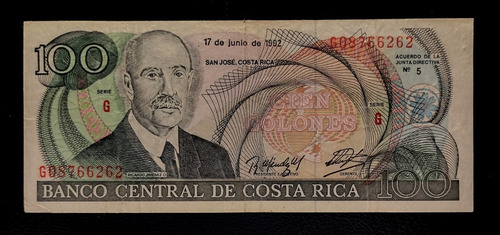 Costa Rica Billete 100 Colones 1992 Mb Pick 258