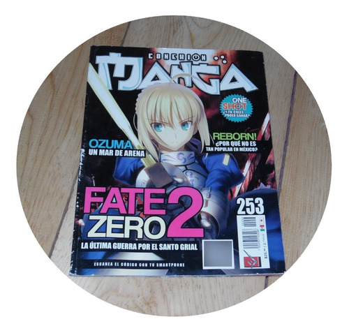 Revista Conexión Manga Número 253 Fate Zero 2