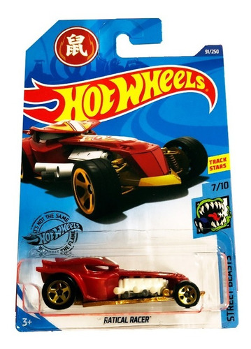 Ratical Race Hot Wheels  7/10 (91)