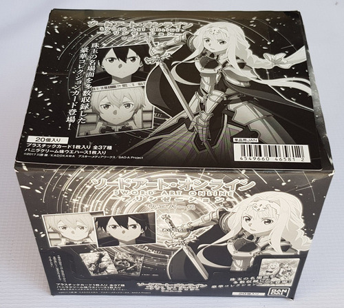 Imagen 1 de 8 de Sword Art Online Alicization Bandai Wafer Caja Con 20 Sobres