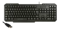 Comprar Teclado Multimidia Slim Preto Usb Pc Atalhos Teclas Macias 