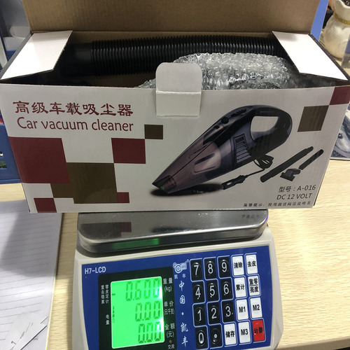 Aspiradora Portátil De Mano Para Coche: Compacta Y Potente O