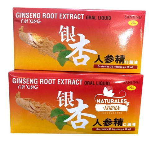 Ginkgo Biloba Y Ginseng Extracto C - Unidad a $7500