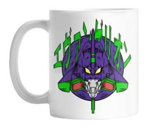 Taza Neon Genesis Evangelion Mod 75