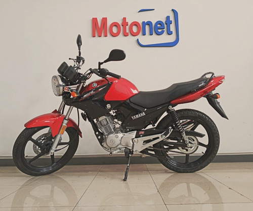 Imagen 10 de 14 de Yamaha Ybr 125 Ed 2023 Ahora 12 A18 Cuotas Fijas Motonet