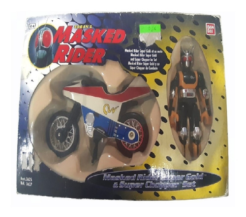 Muñeco Masked Rider Super Gold Con Moto Bandai 1995 Vintage